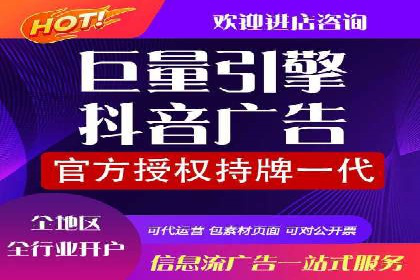 SEM托管助力企业提升品牌知名度案例分享