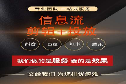 开户返点常见问题解答：案例分析